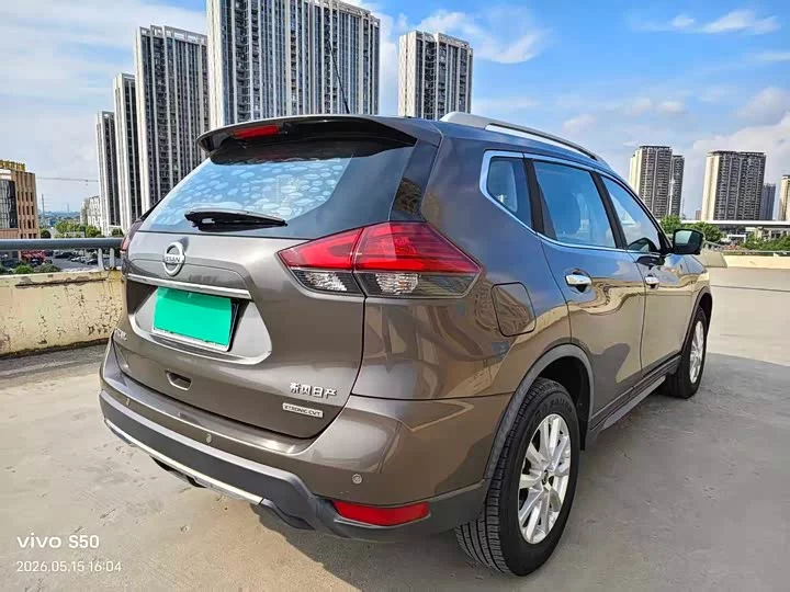 Nissan Qijun