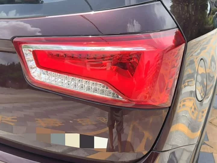 Baojun 560