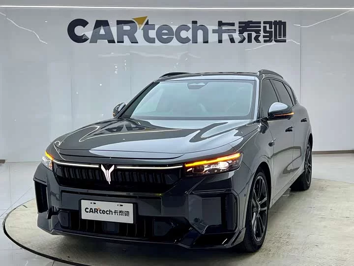 Lantu Automobile Lantu FREE