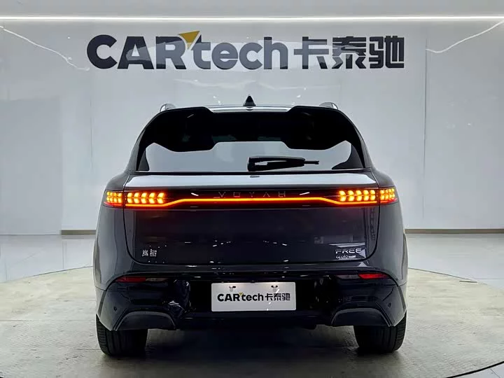 Lantu Automobile Lantu FREE