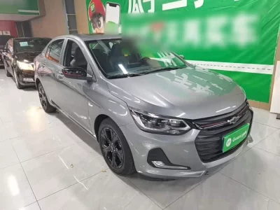 chevrolet Kovoz
