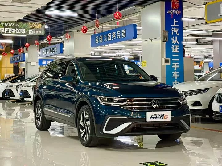Volkswagen Tiguan L