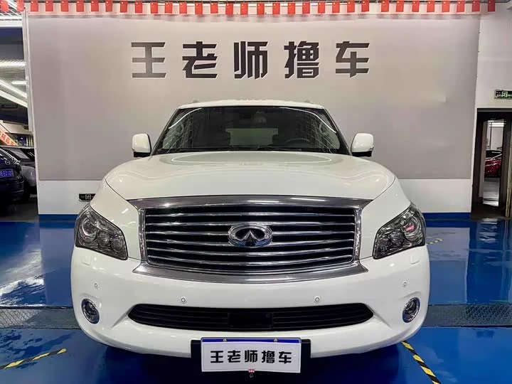 Infiniti QX80