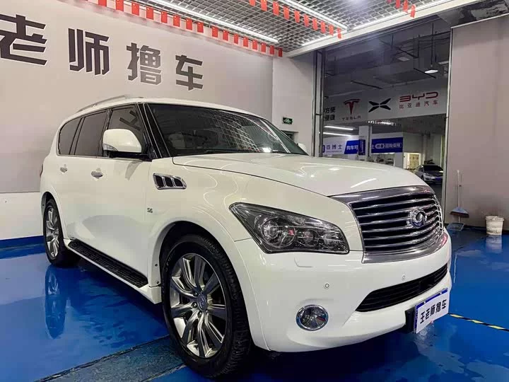 Infiniti QX80