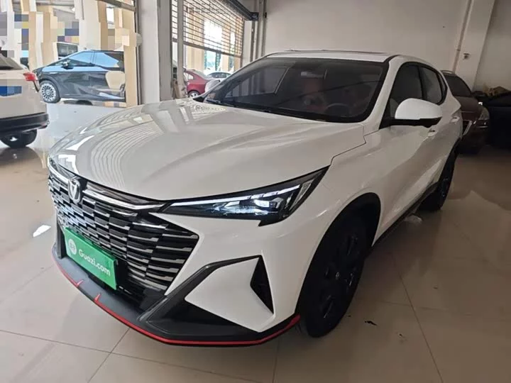 Changan X5 PLUS