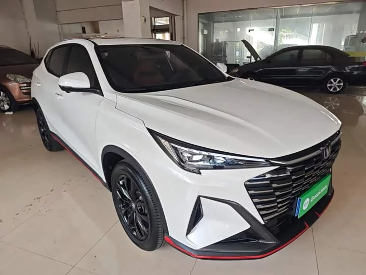 Changan X5 PLUS