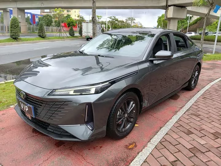 Changan Yida
