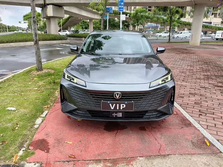 Changan Yida