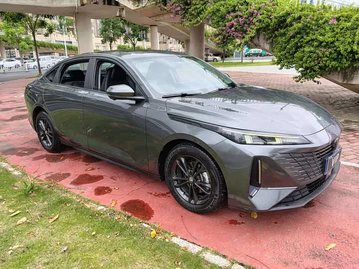 Changan Yida