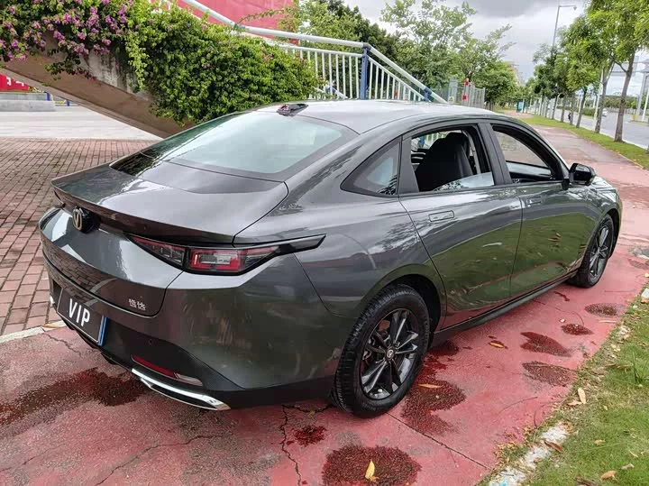 Changan Yida