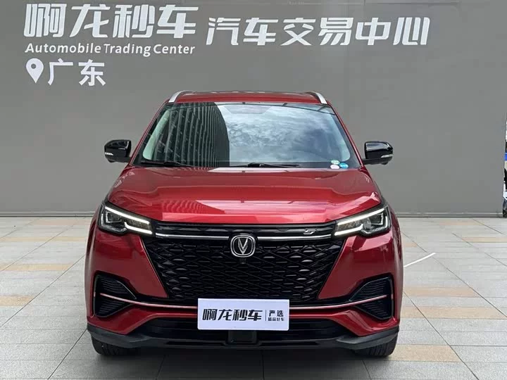 Changan CS55PLUS