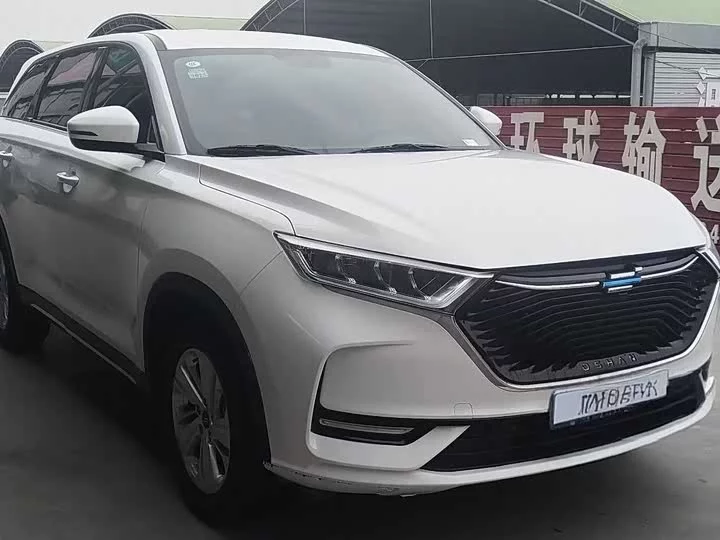 Oshan X7