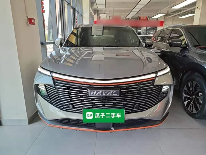 Haval Shenshou