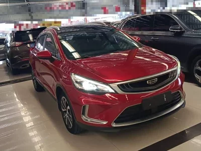 Geely Emgrand GS