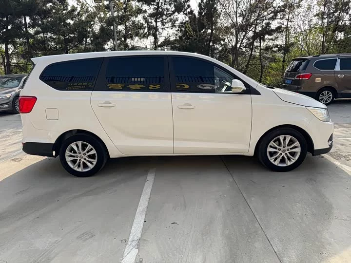 Baojun 730