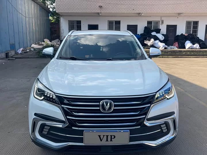 Changan CS85 COUPE