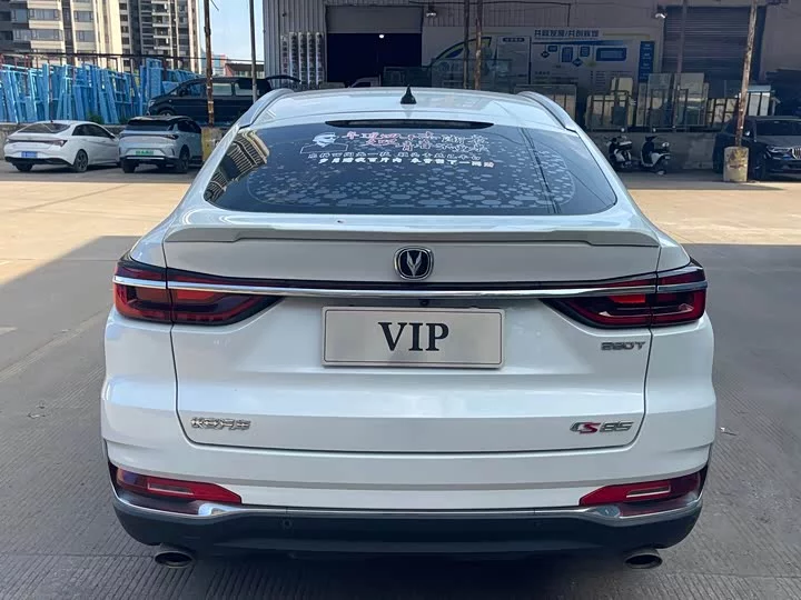 Changan CS85 COUPE