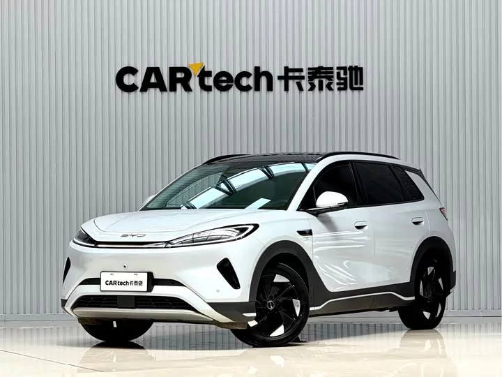 BYD Sea Lion 05 EV