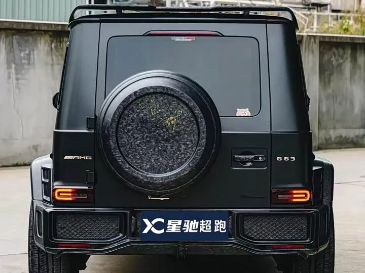 Mercedes-Benz G-rated