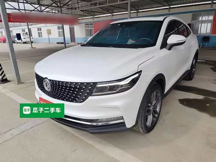 Dongfeng scenery ix5