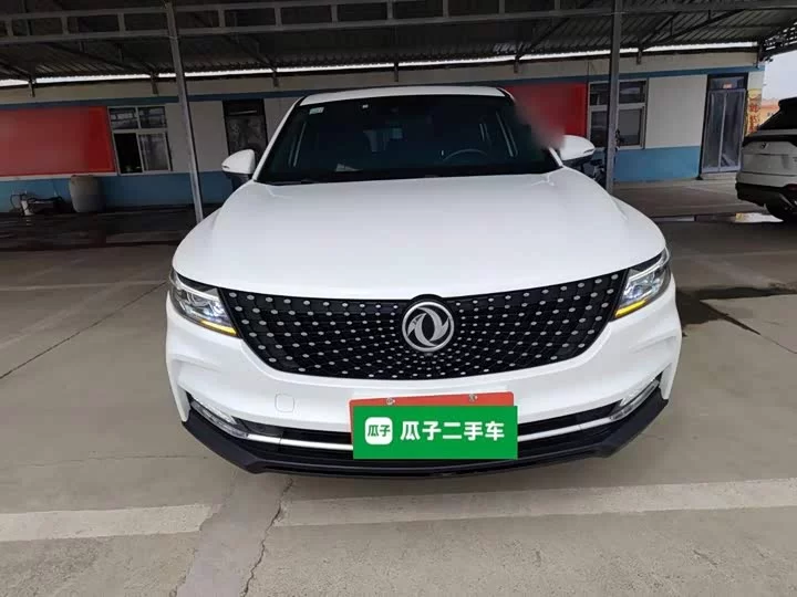 Dongfeng scenery ix5