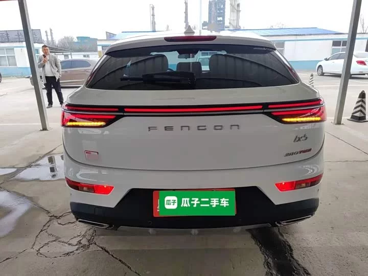 Dongfeng scenery ix5
