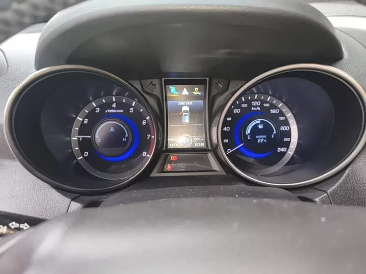 Changan CS75