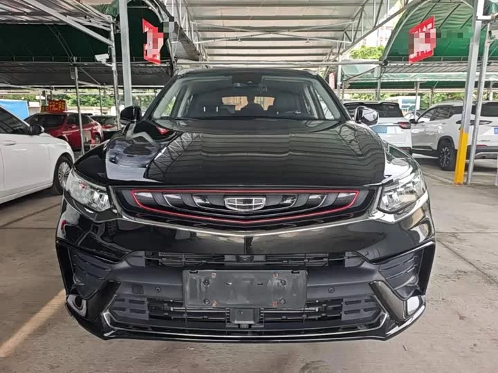 Geely Xingyue
