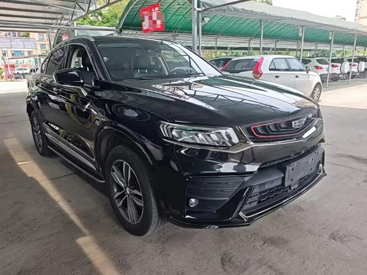 Geely Xingyue