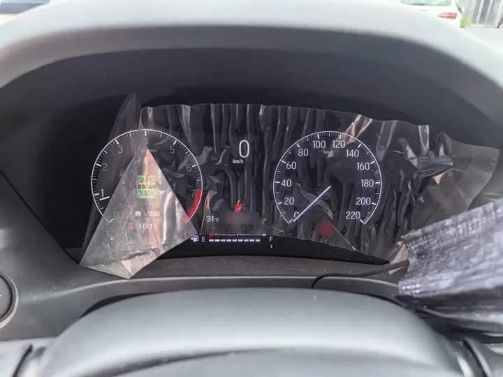 Honda XR-V