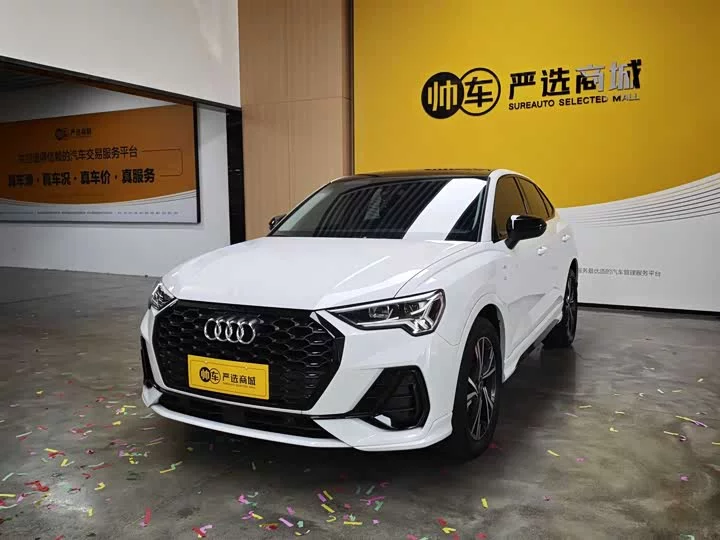 Audi Q3 Sportback