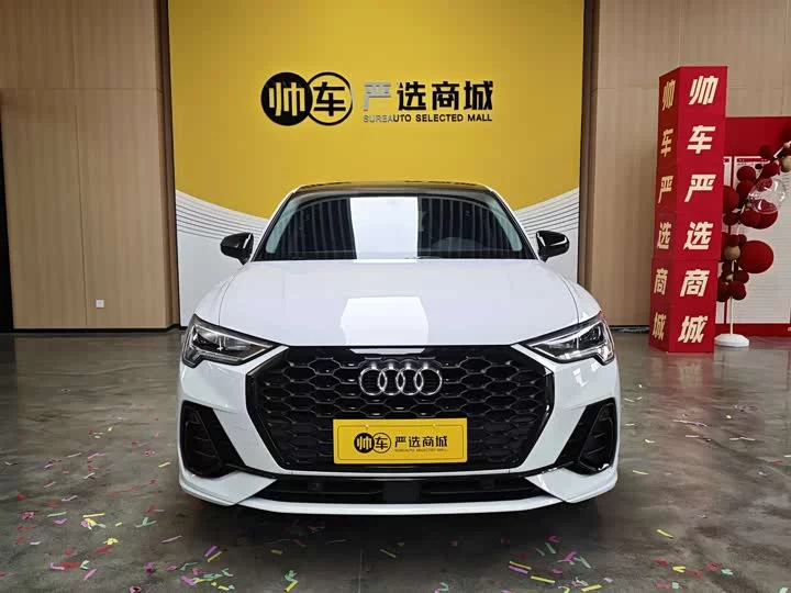 Audi Q3 Sportback