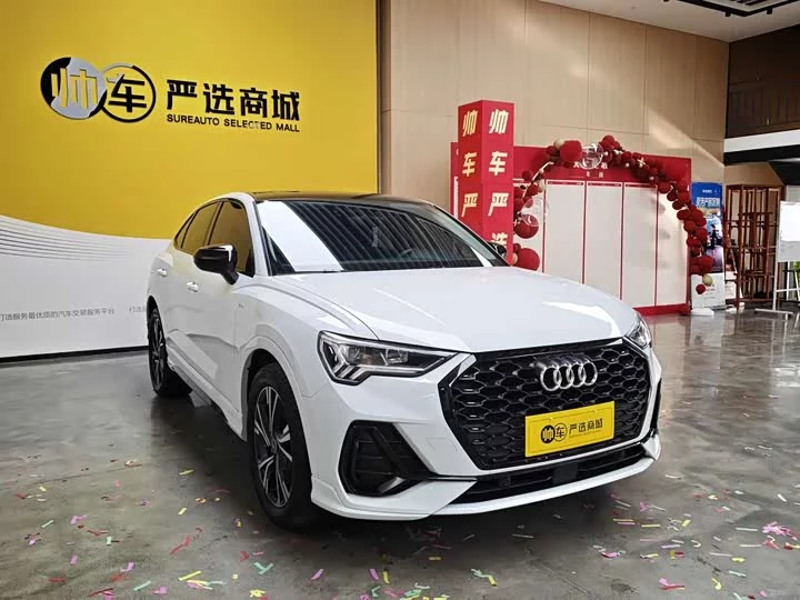 Audi Q3 Sportback