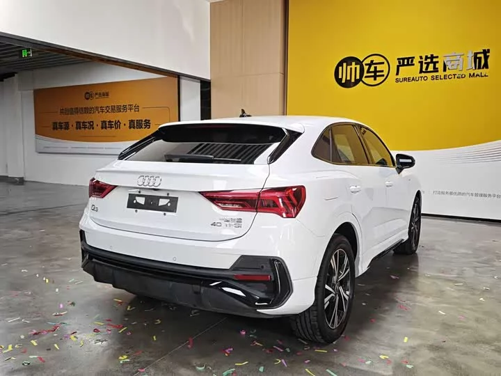 Audi Q3 Sportback
