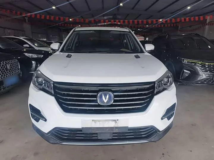 Changan CS75