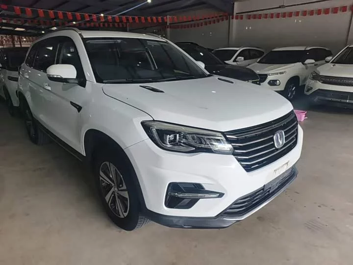 Changan CS75