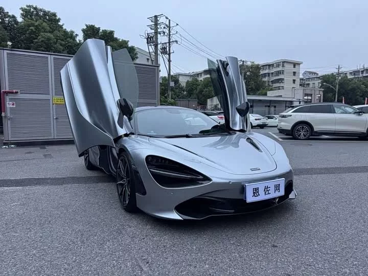McLaren 720S