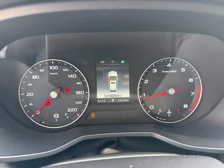 Roewe i5