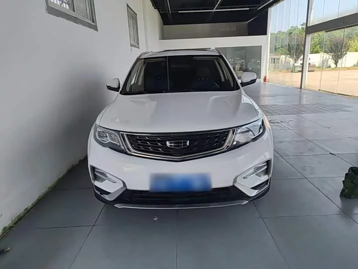 Geely Boyue