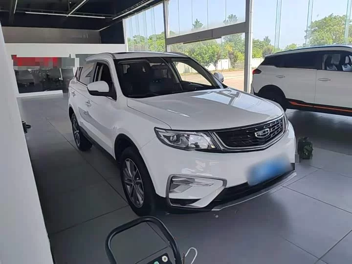 Geely Boyue
