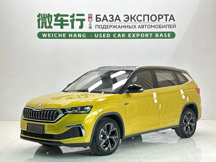 Skoda Comek