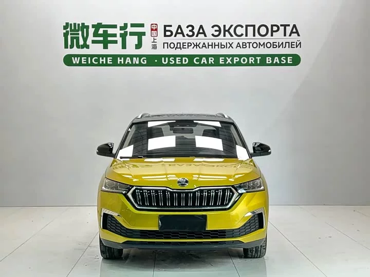 Skoda Comek