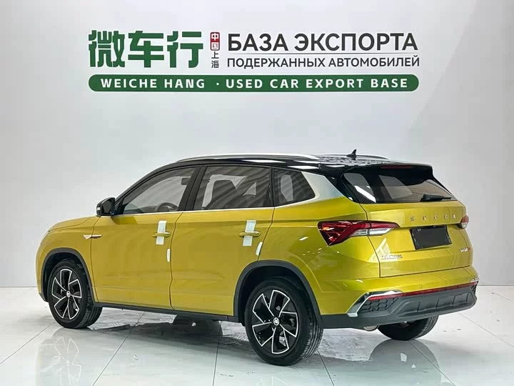 Skoda Comek