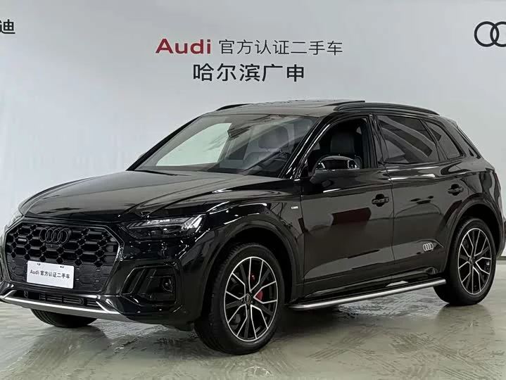 Audi Q5L