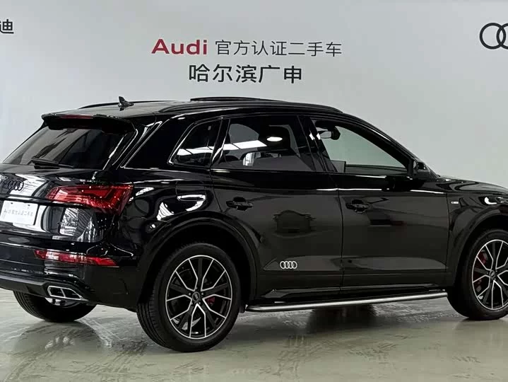 Audi Q5L