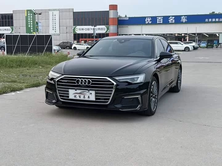 Audi A6L New Energy