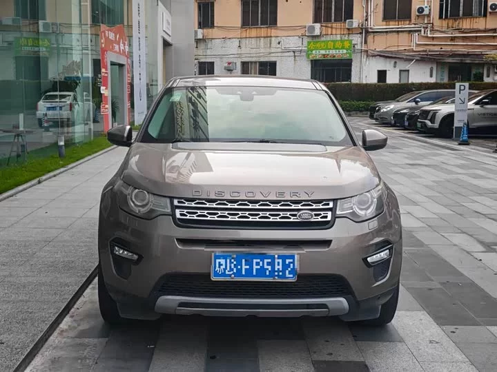 Land Rover Discover the magic