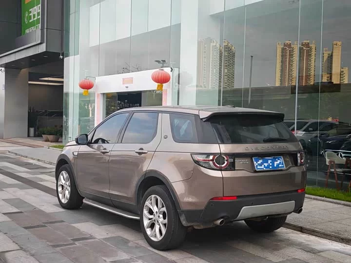 Land Rover Discover the magic