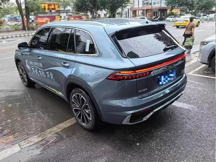 Geely Xingyue L