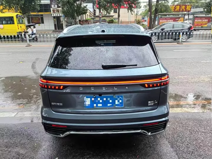 Geely Xingyue L